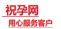 佛山捐卵试管助孕机构-代媽网